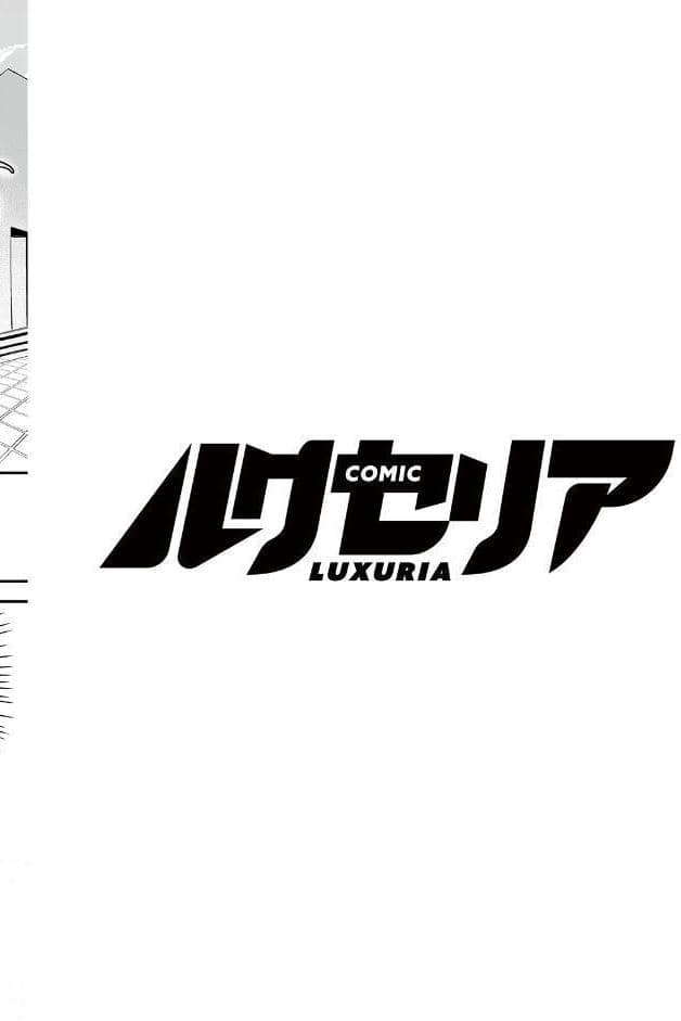 COMIC Luxuria Vol.05