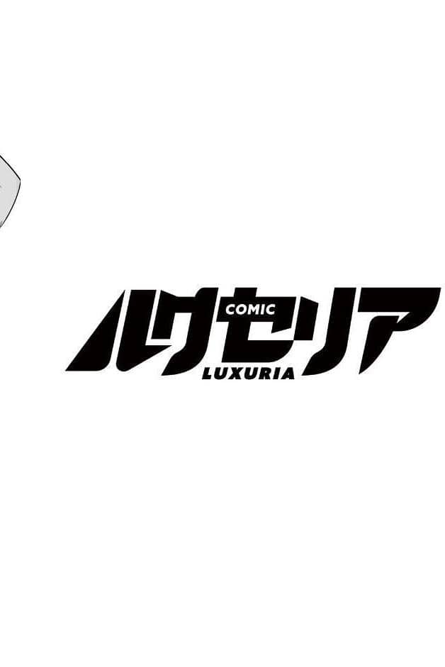 COMIC Luxuria Vol.05