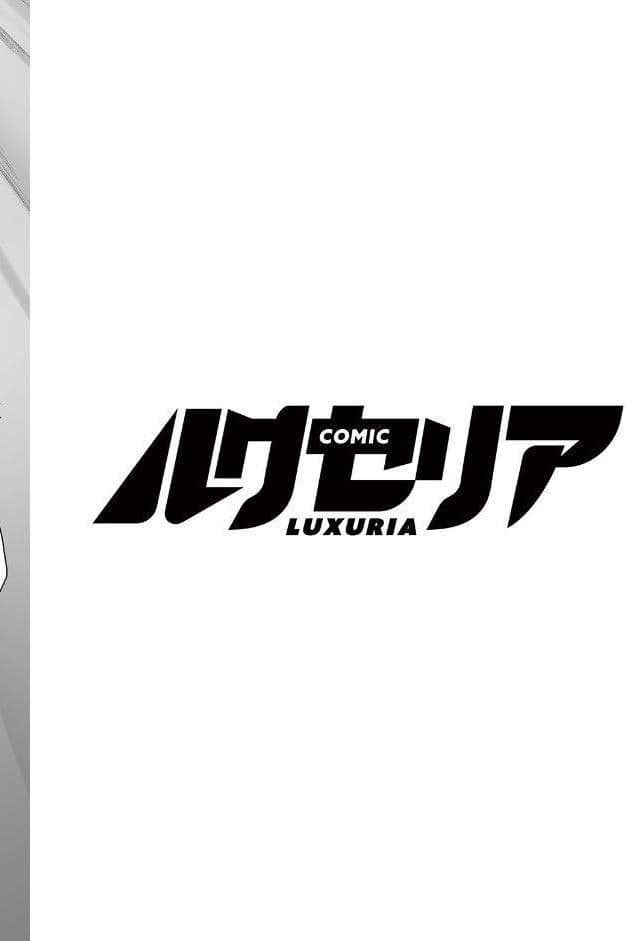 COMIC Luxuria Vol.05