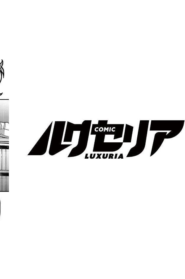 COMIC Luxuria Vol.05
