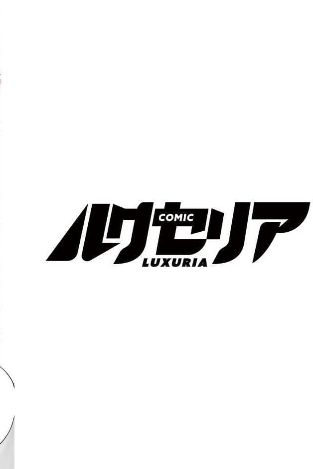 COMIC Luxuria Vol.05