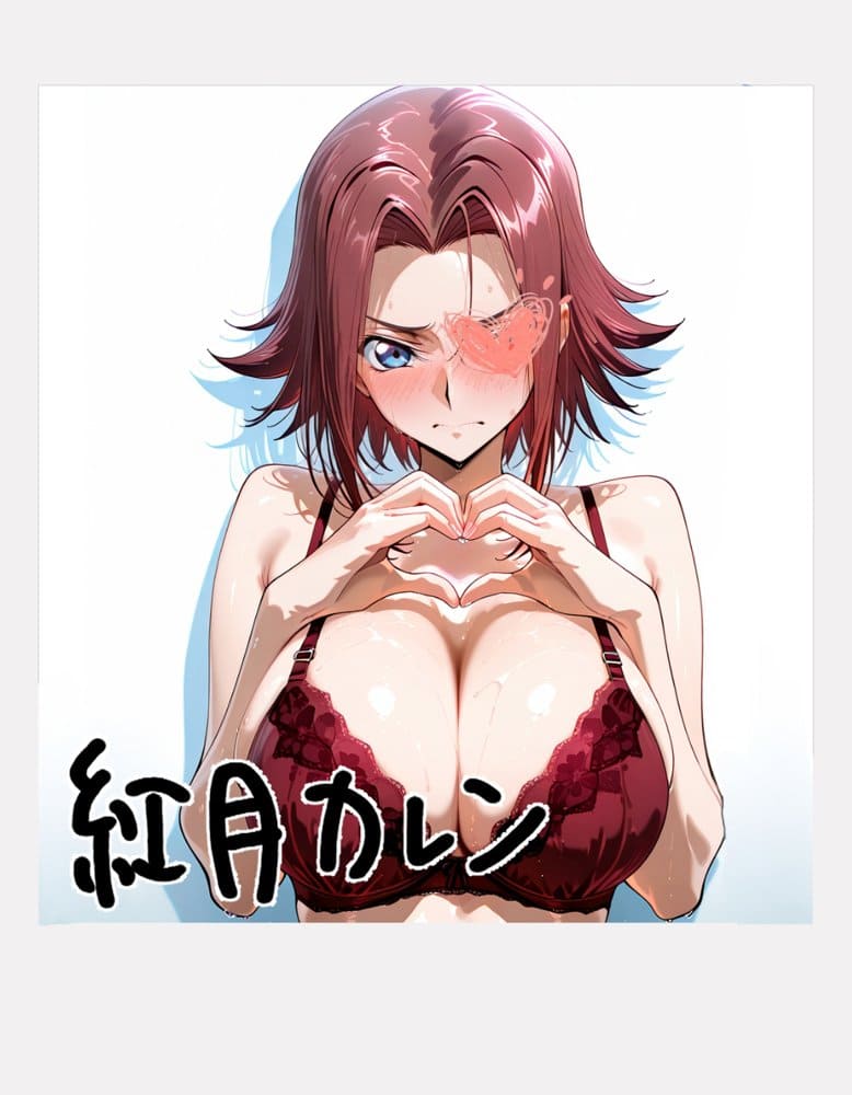 ピンサロ嬢が俺の部屋に通う理由 〜コー〇ギアス編〜