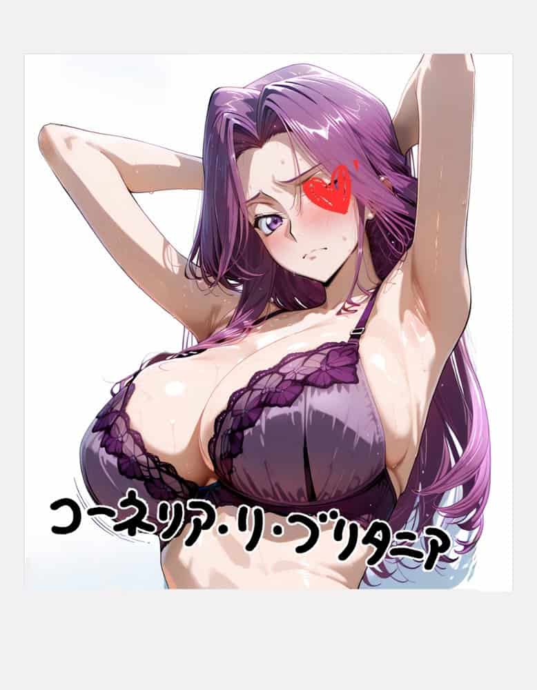 ピンサロ嬢が俺の部屋に通う理由 〜コー〇ギアス編〜