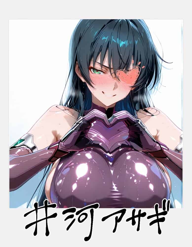 ピンサロ嬢が俺の部屋に通う理由 〜対魔忍ア〇ギ編〜