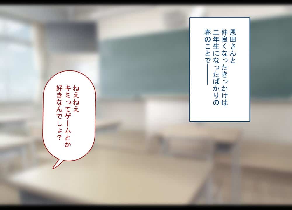 寝取られプレイをしたら相手のおじさんが巨根だった 〜彼女をイかせられない雑魚オスの僕はデカチンで喘ぐ彼女の姿で情けなくオナニーをする〜