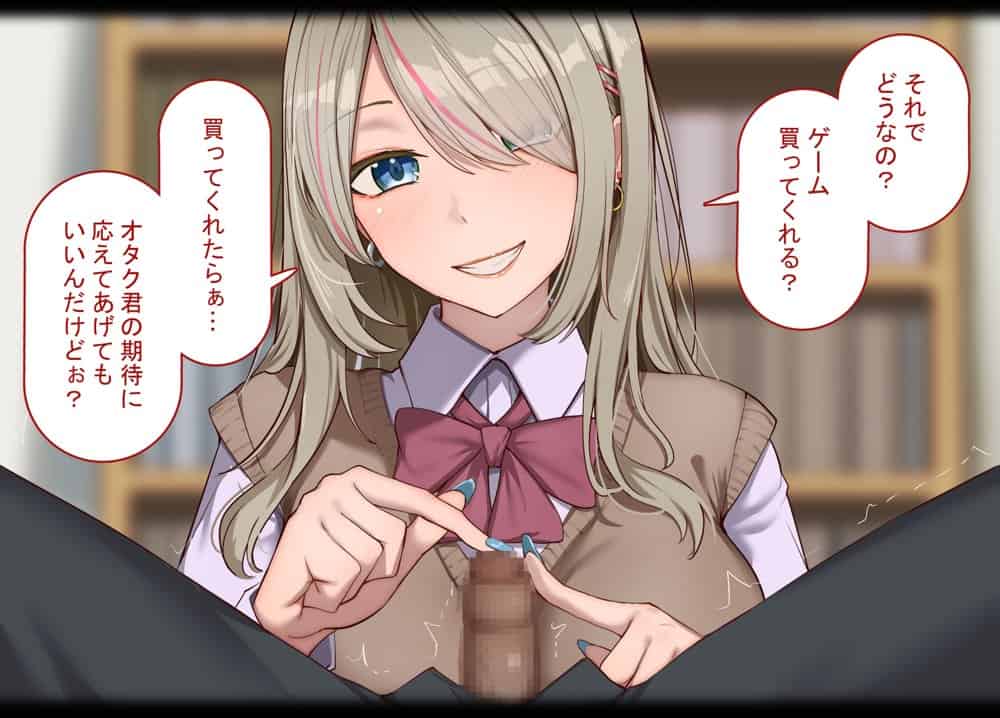 寝取られプレイをしたら相手のおじさんが巨根だった 〜彼女をイかせられない雑魚オスの僕はデカチンで喘ぐ彼女の姿で情けなくオナニーをする〜