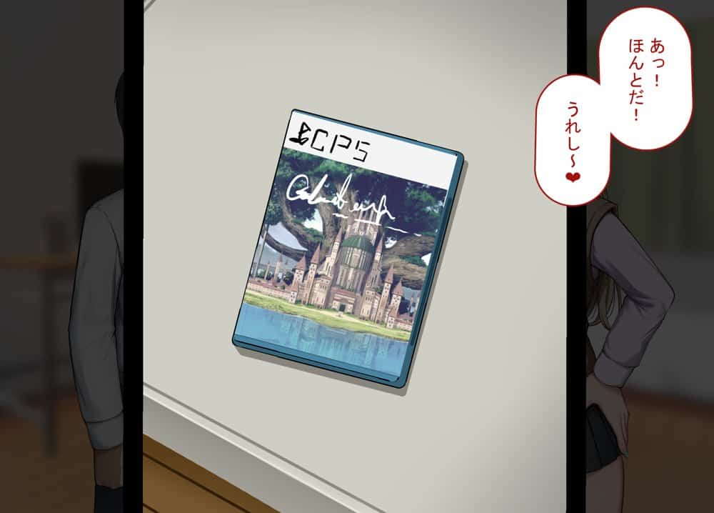 寝取られプレイをしたら相手のおじさんが巨根だった 〜彼女をイかせられない雑魚オスの僕はデカチンで喘ぐ彼女の姿で情けなくオナニーをする〜