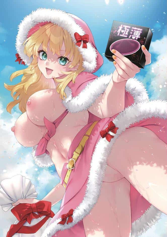はっぴーえちえちえくすぺりえんす