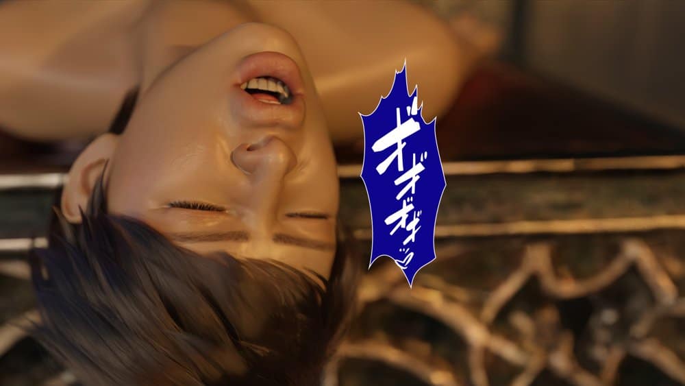 淫魔エリーザの侵蝕  後編