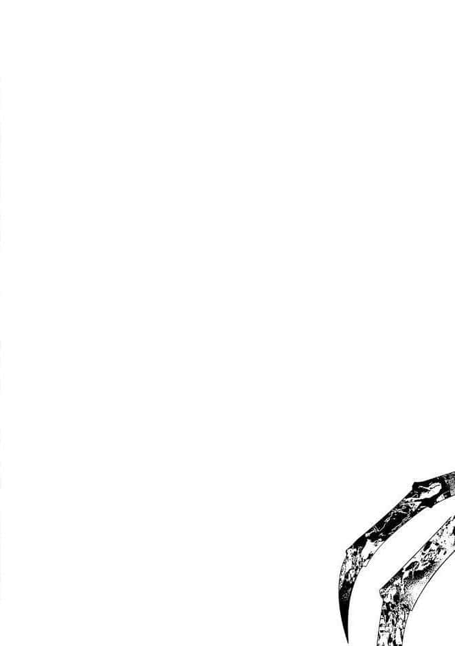 蜘蛛神さまのΩ（上）《R18版》
