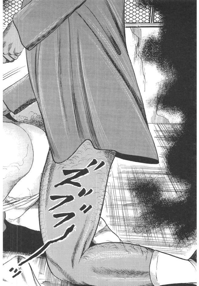 白の黙示録 第1巻 聖処女詩音の章＜原画入り特装版＞・三条友美アンソロジー