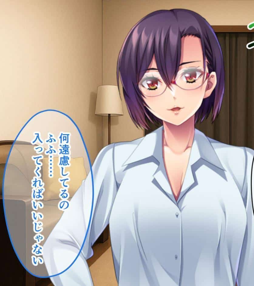 欲求不満爆発！？W熟女の濃厚えっち〜抗いがたい爆乳にねっとりいじられる甘い日々〜 モザイク版