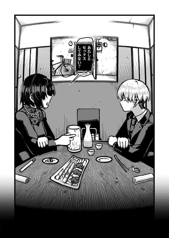 のこされた人人
