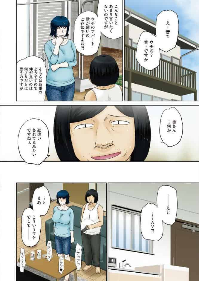 釣り。