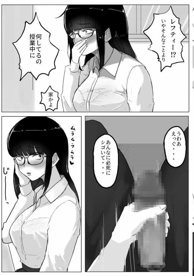 仕方ないので抜いてあげました モザイク版