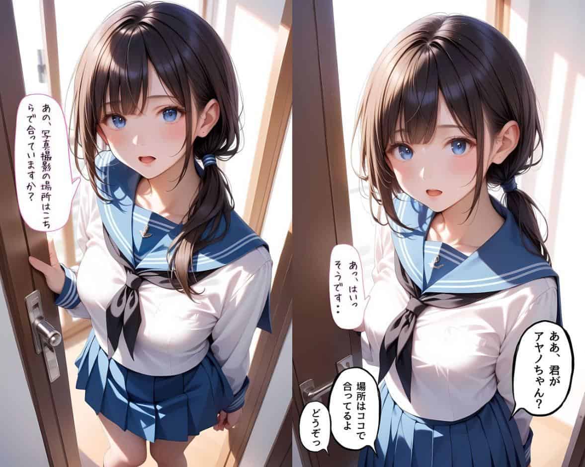 【全5作収録】ぱんちら撮影会のはずが、いつのまにかおじさんち〇ぽに沼る話 セット版 モザイク版