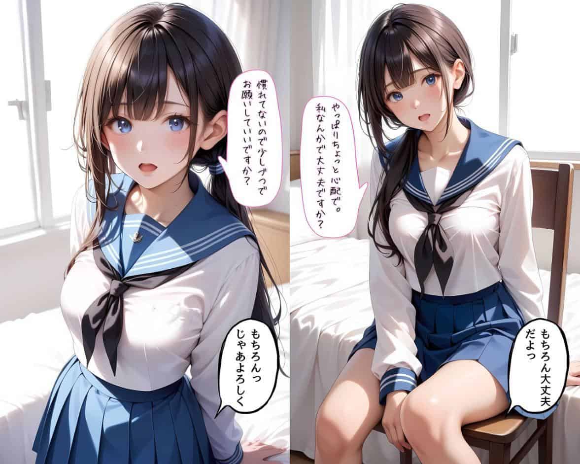 【全5作収録】ぱんちら撮影会のはずが、いつのまにかおじさんち〇ぽに沼る話 セット版 モザイク版