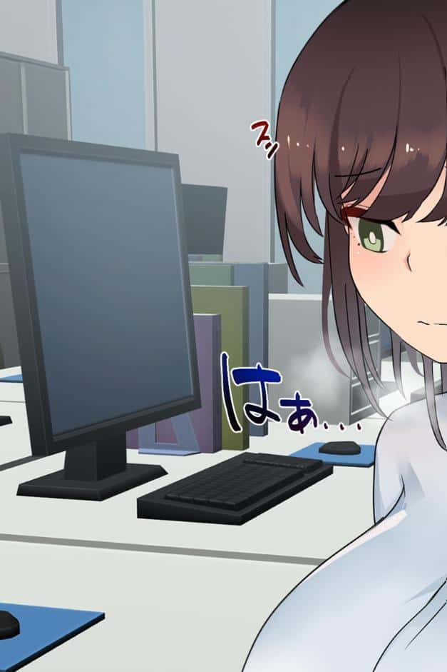 会社の可愛い後輩のむちむちボディに我慢ならない！ 〜スーツの中に隠れた本能〜 【得合本版】 モザイク版