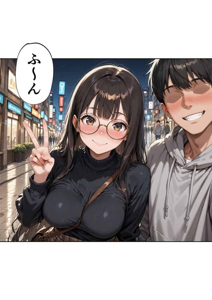 マチアプで紳士ムーブからの健全解放した清楚巨乳（24）がなぜか今ヤリチン上司の部屋にいるらしい