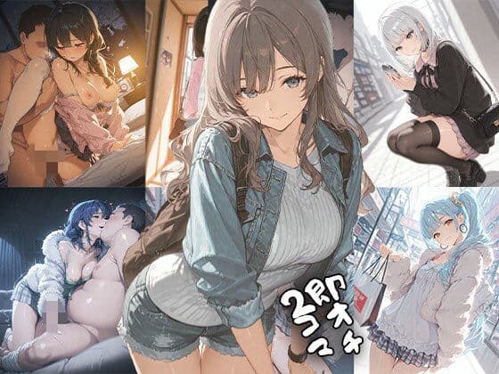 即オチ2コマ 260522