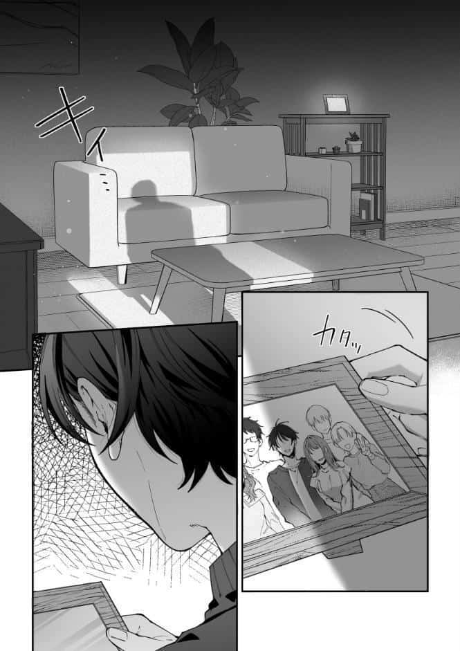 支配系サイコパス拓真くんの洗脳セックスに壊されるまで【合冊版】