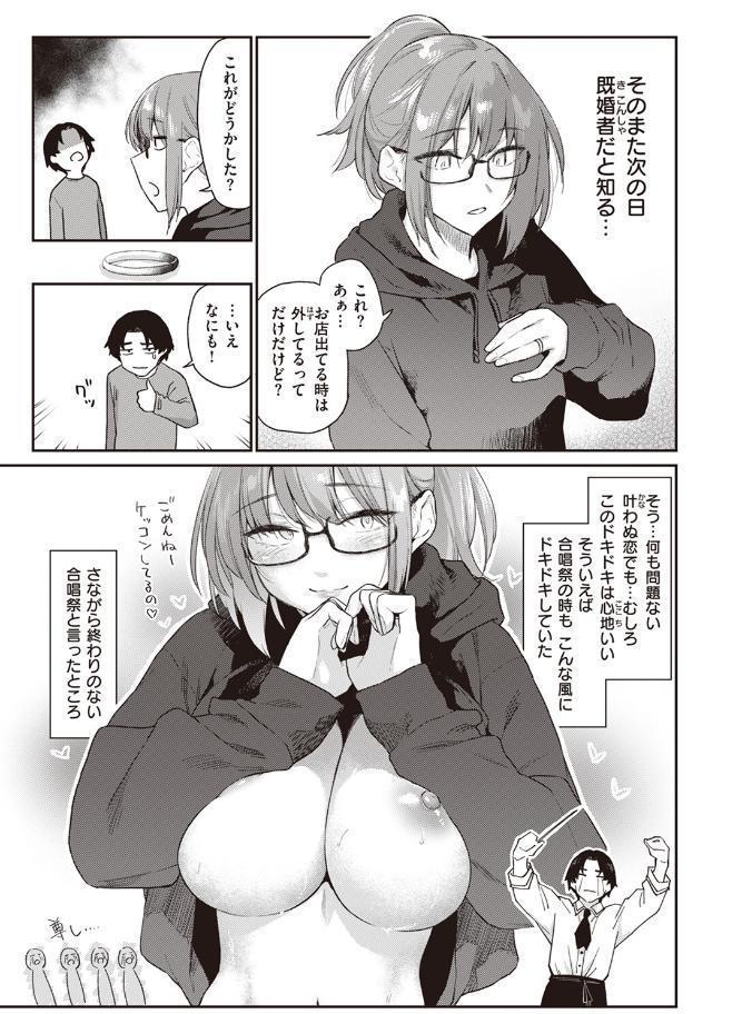 よりみち