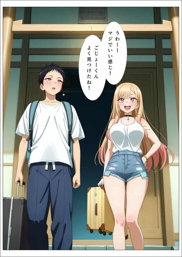 その着せ替え人形とNTR温泉旅行〜旅館でおじさんと偶然再会。夜の密会でメス堕ちする〜