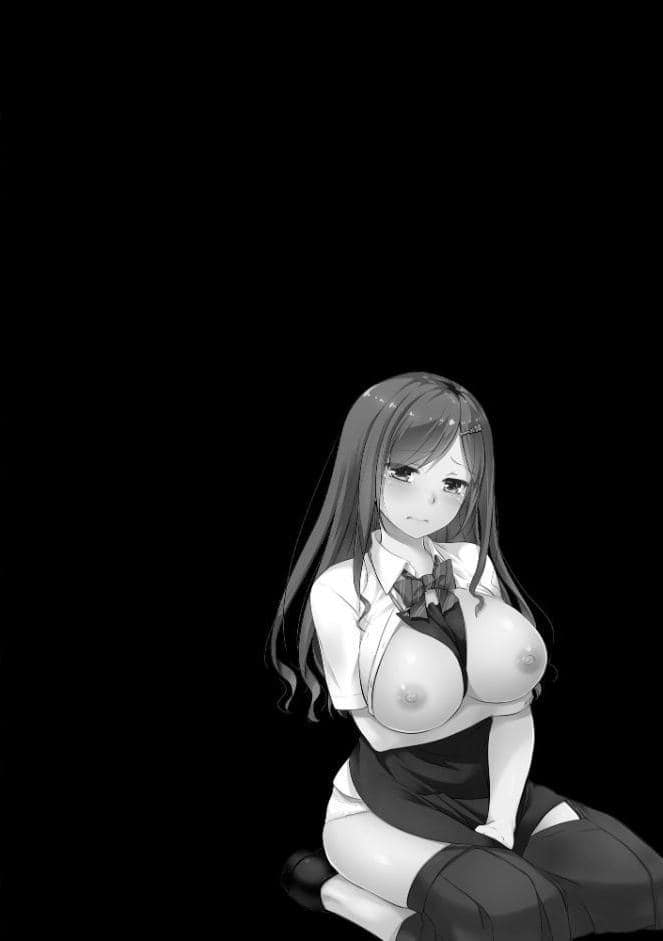 カレと私の壊れたキズナ 〜キモ叔父に堕とされるまでの90日間〜【FANZA特典＆かきおろし漫画付】