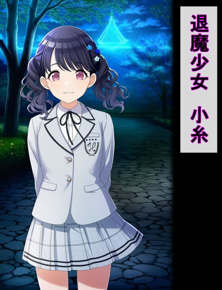 のくちる敗北ヒロインズ