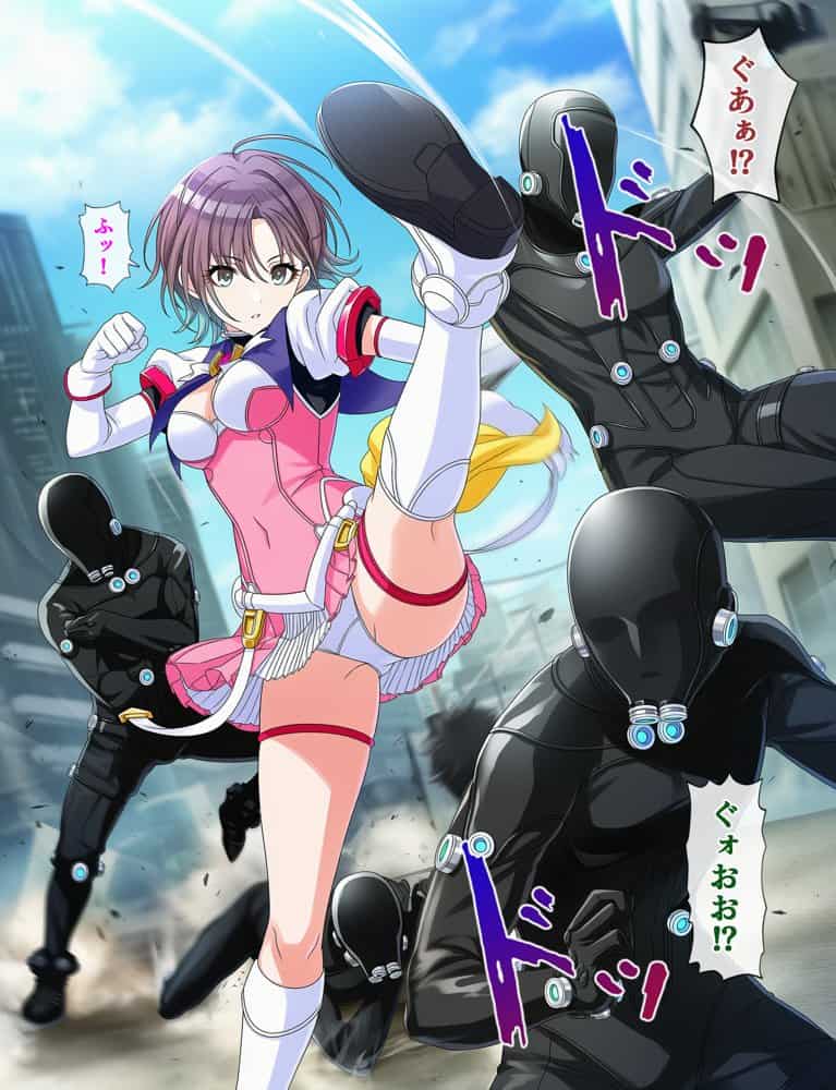 のくちる敗北ヒロインズ