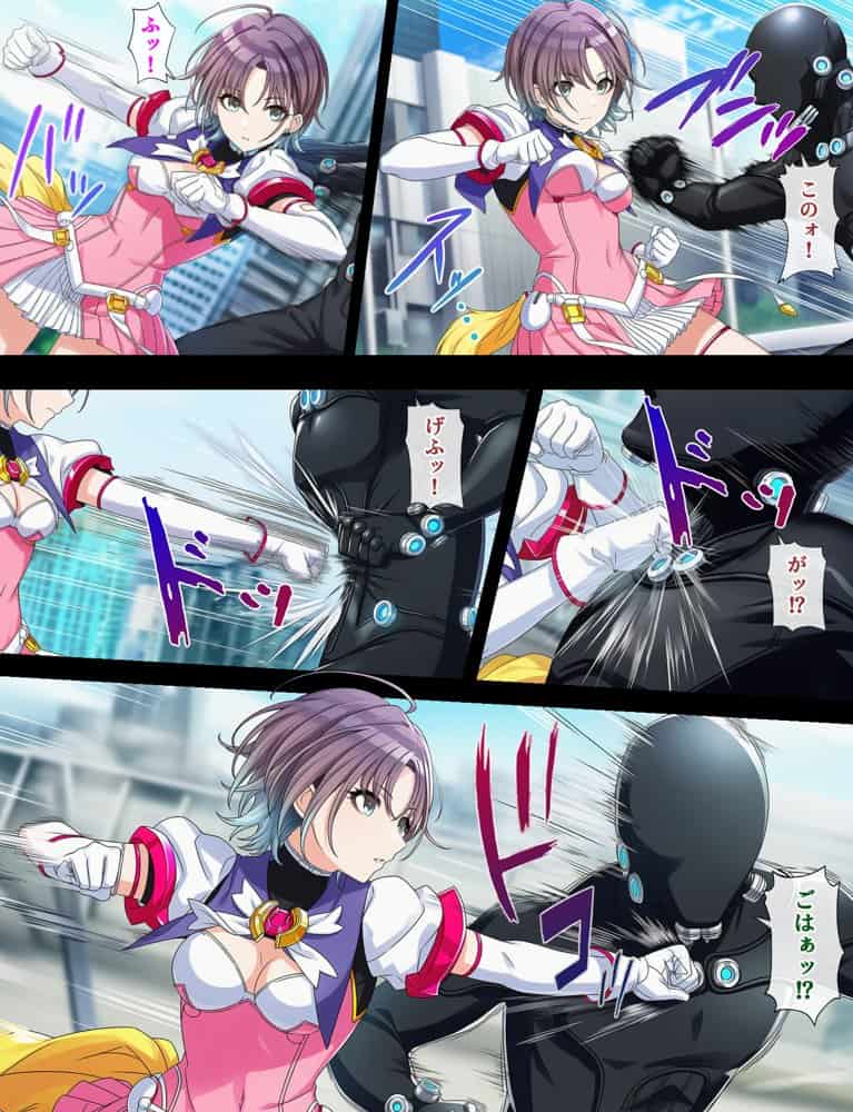 のくちる敗北ヒロインズ