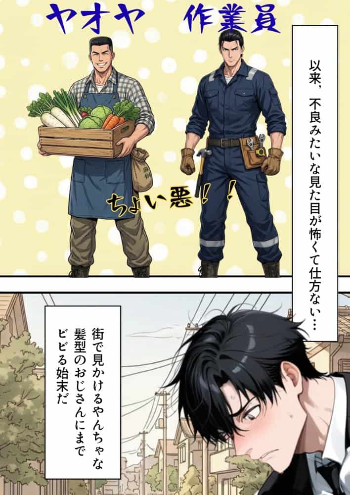 復讐NTR陥没乳首若妻肉便器化