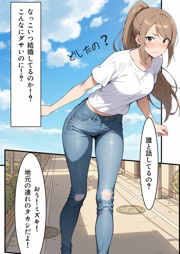 復讐NTR陥没乳首若妻肉便器化