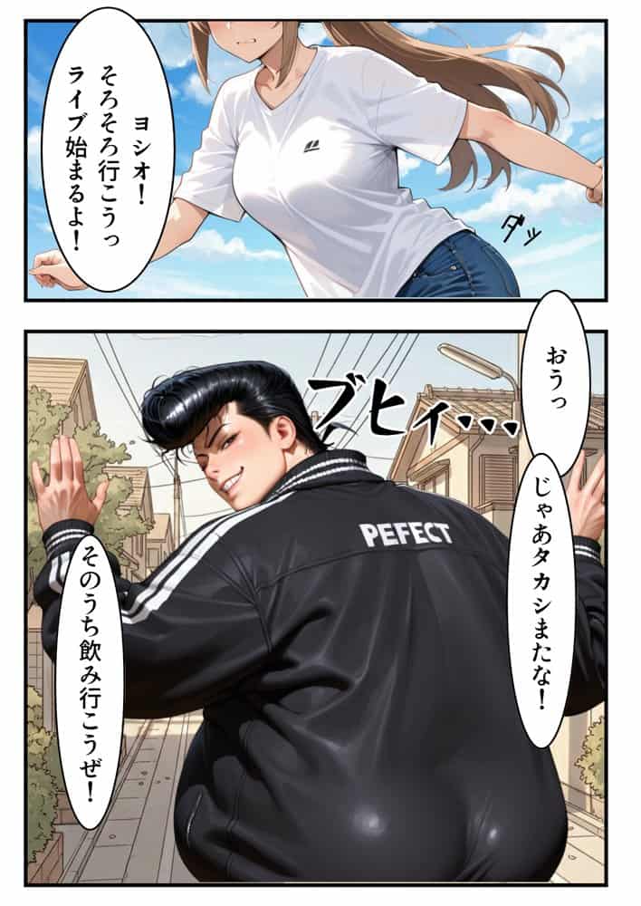 復讐NTR陥没乳首若妻肉便器化