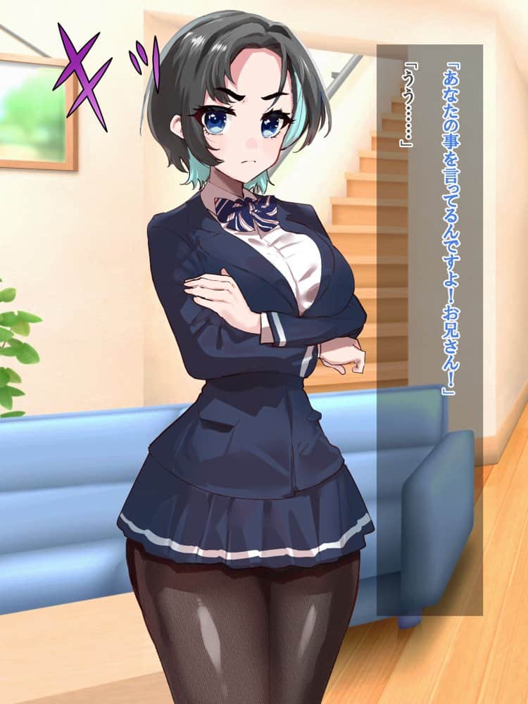 妹がニラんでくるのでちんぽでわからせたらラブラブになった話2〜親友の委員長ちゃんにもイチャイチャ種付け編〜