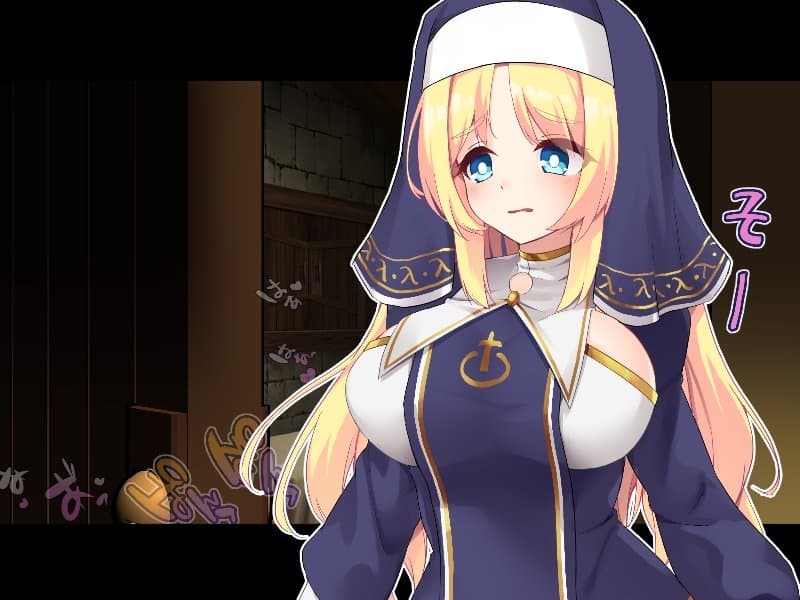 ふたなりに堕ちるシスター 聖女候補は白濁の祝福で快楽に染まる