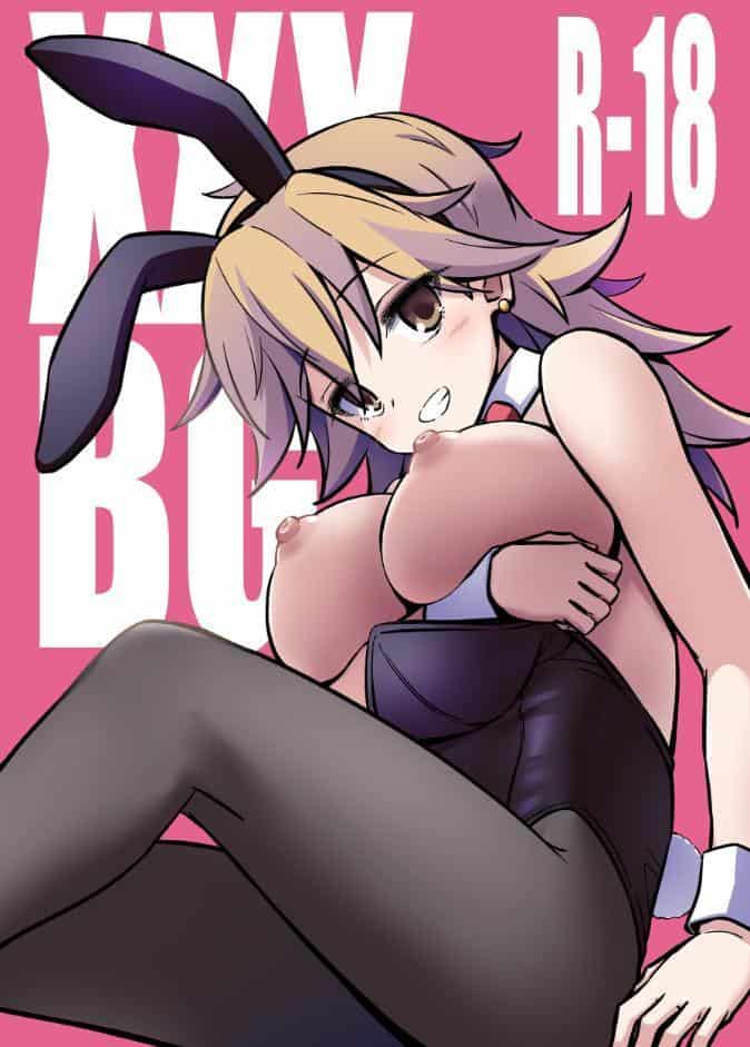 XXXBG DL バニーガール