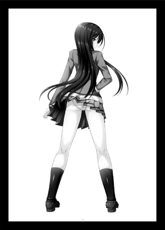 響の雀戰