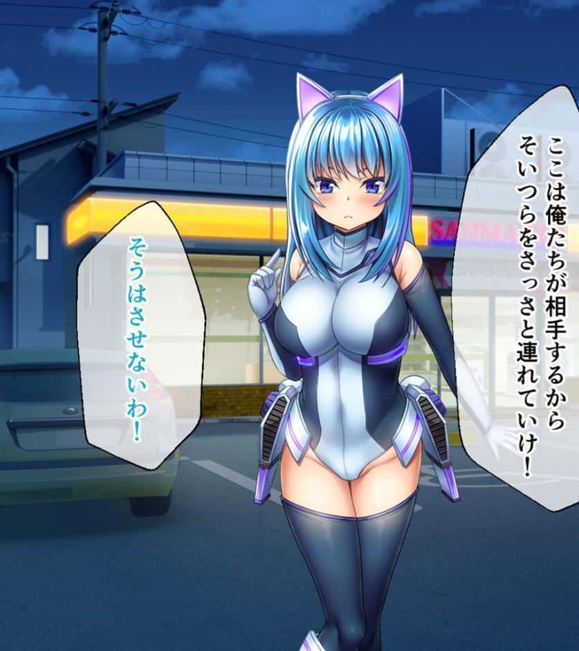 セイントギアフォース 総集編 〜正義のヒロインは敗北絶頂に負けたりしない！！〜 CGノベル版 モザイク版