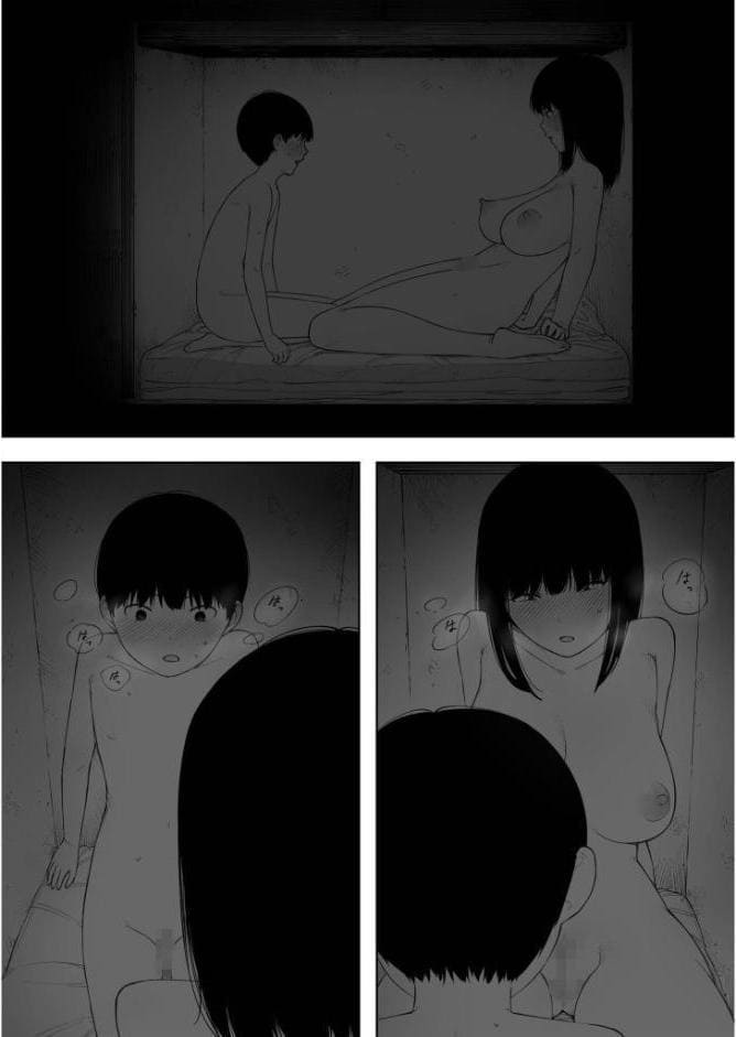 秘密の近〇セックス大好き姉〇【18禁】