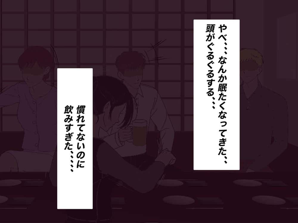 間違って入ったヤリサーで、ちょいブスの先輩に喰われる