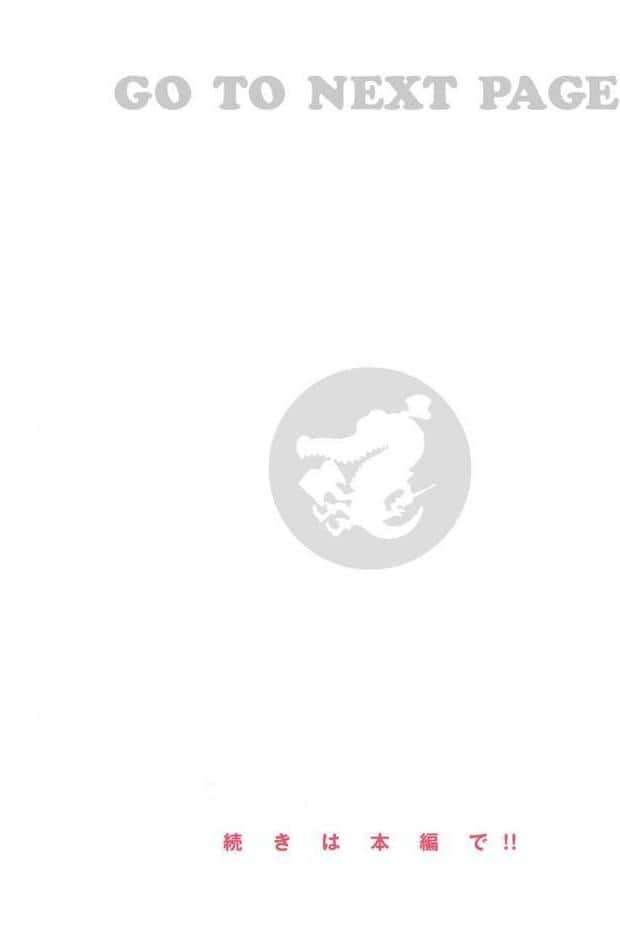 搾精系彼女
