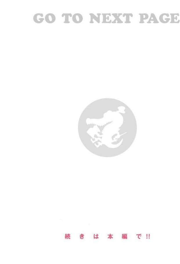 搾精系彼女
