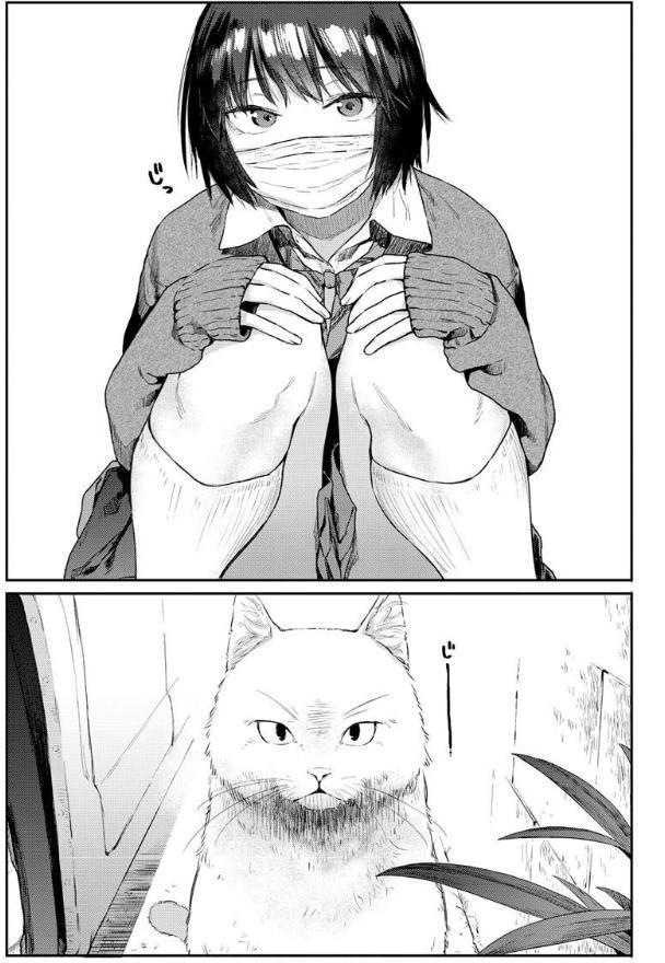 搾精系彼女