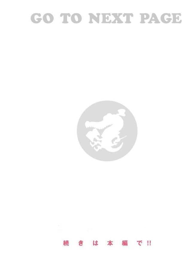 搾精系彼女