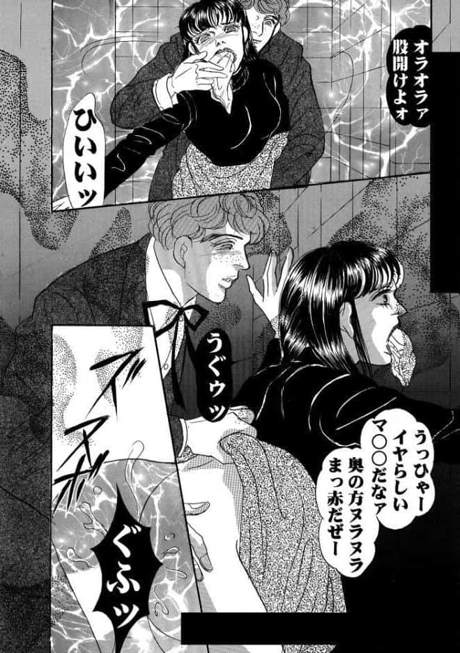三角木馬 花嫁いじめ花弁なぶり 豪華版4