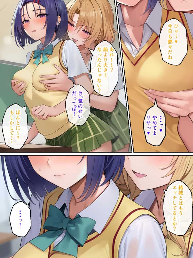 リトラレ
