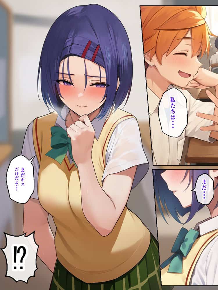 リトラレ
