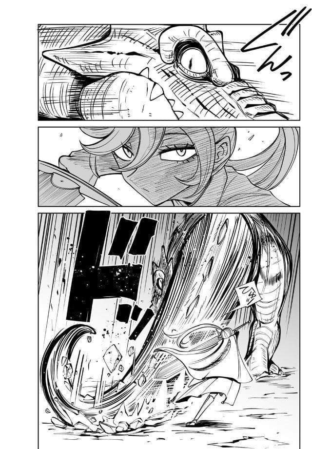 ワケありダンジョン 第3話 【単話】