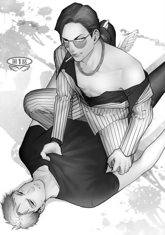 【R18版】召されやがれ！